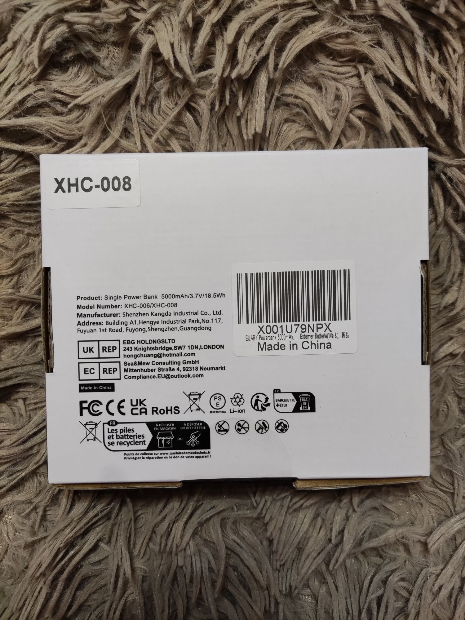 Power Bank 2 x 5000 мАч 3,7 В / 18,5 Втч. ЭВАРИ XHC-006 XHC-008. повер