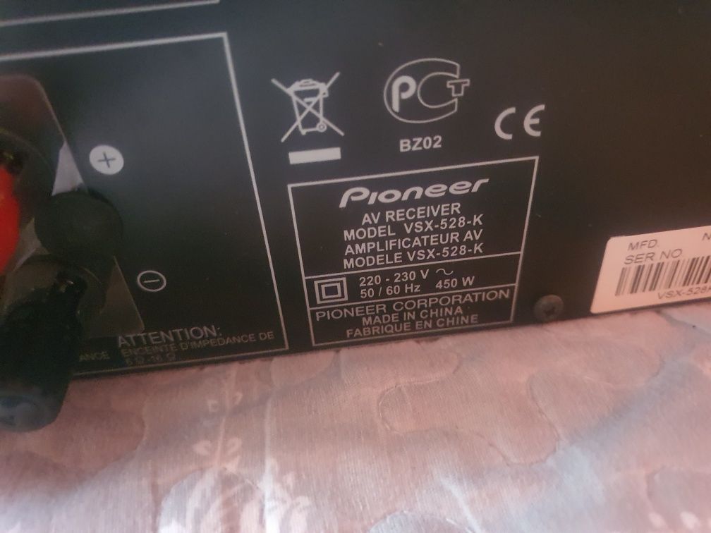 Sprzedam Pioneer VSX 528 5.1 450W.