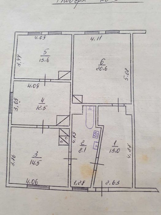 Продам будинок у Дрогобичі
