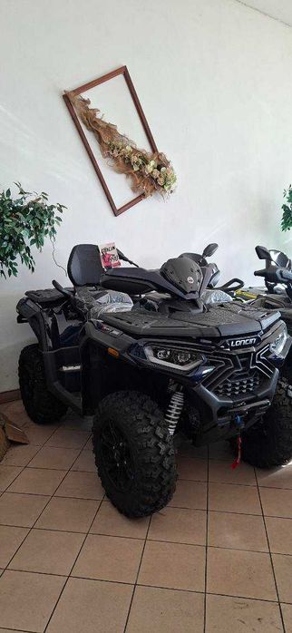 LONCIN   1000 w nowej szacie