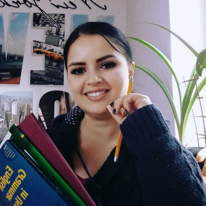 Репетитор з англійської мови