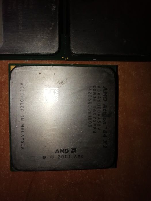 INTEL Core 2 QUAD 2.66GHZ, Intel,AMD...