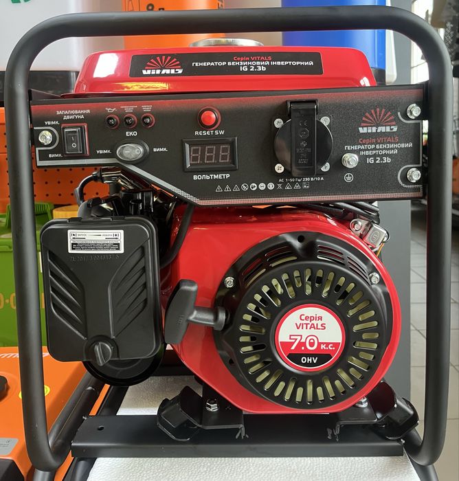 2,3-2,5 кВт Генератор інверторний бензиновий Vitals Мідь Гарантія 3рок