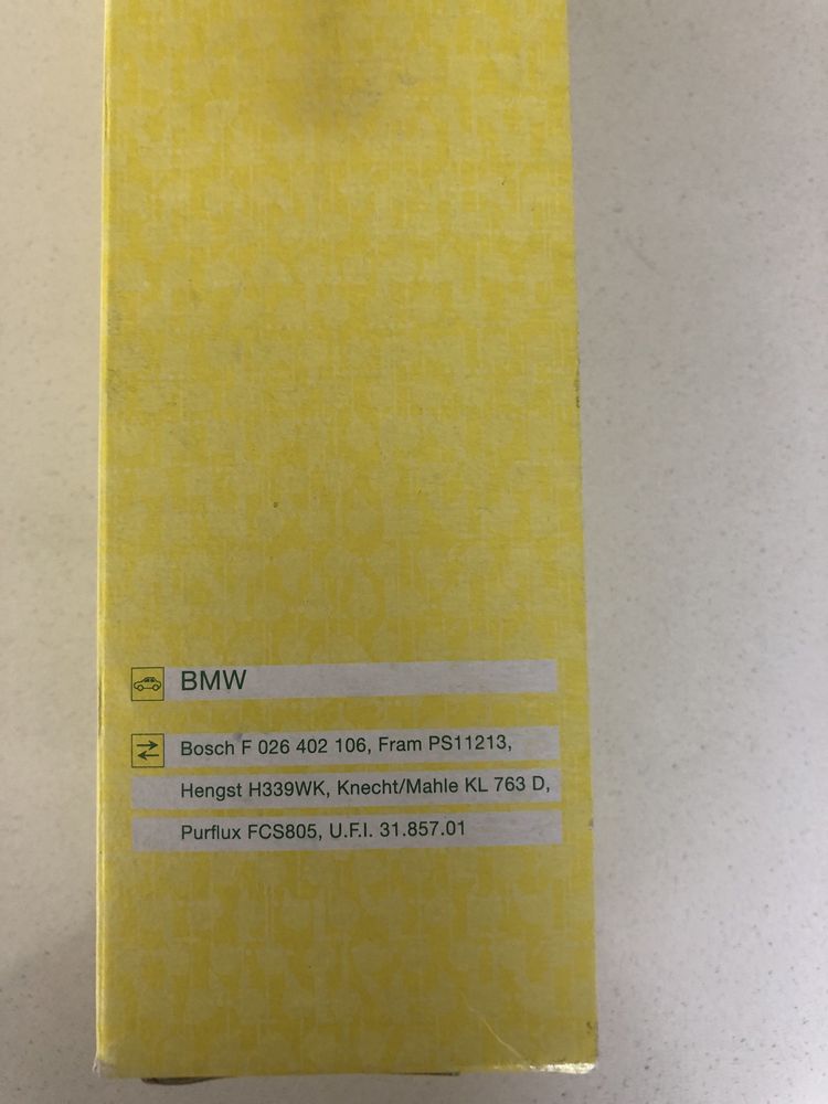 BMW, БМВ WK5010Z Палевний фільтр / Топливный фильтр / bmw 3, x1, x3