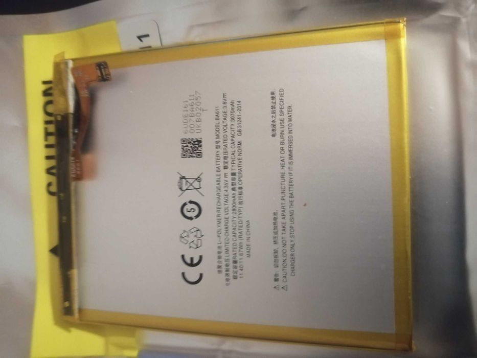 Аккумулятор Meizu M5 / BA611 (3070 mAh)