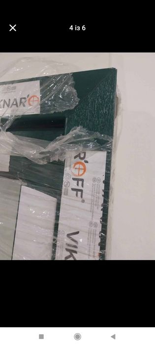 Porta de entrada PVC