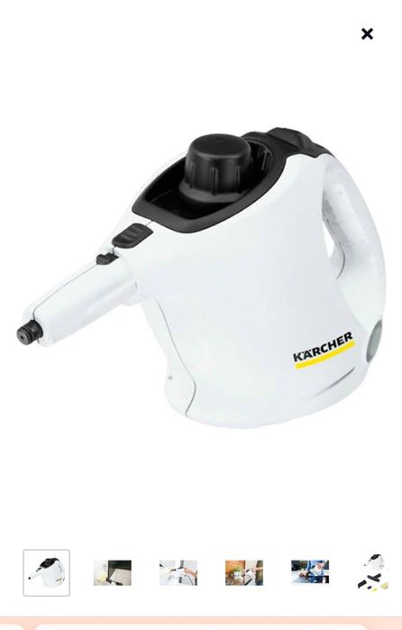 Пароочисник KARCHER SC 1