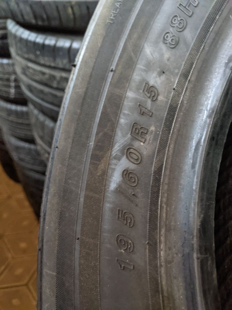 195/60R15 Goodride 7+mm