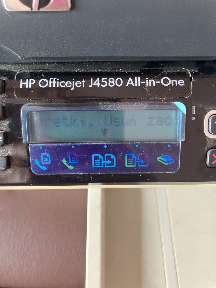 Drukarka wielofunkcyjna HP Officejet J4580