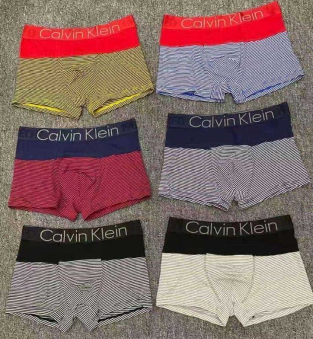 Чоловічі смугасті труси CK Strip. Мужские полосатые боксеры