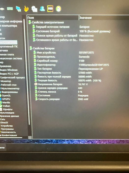 Сенсорний Lenovo ThinkPad X1 Carbon gen 9 i7-1185G7/16GB/SSD512 4G LTE