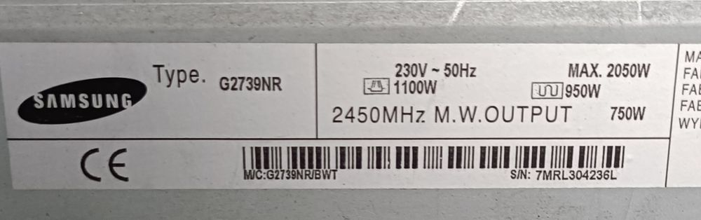 СВЧ с грилем samsung рабочая.