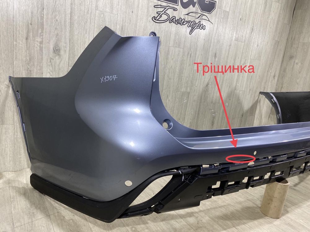 Бампер задний Toyota Highlander 4 / 2019 2020 2021 2022 г./ задній