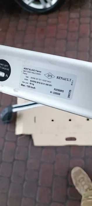 Багажник на гладкий дах. Поперечени на Renault Megane 4 хетчбек