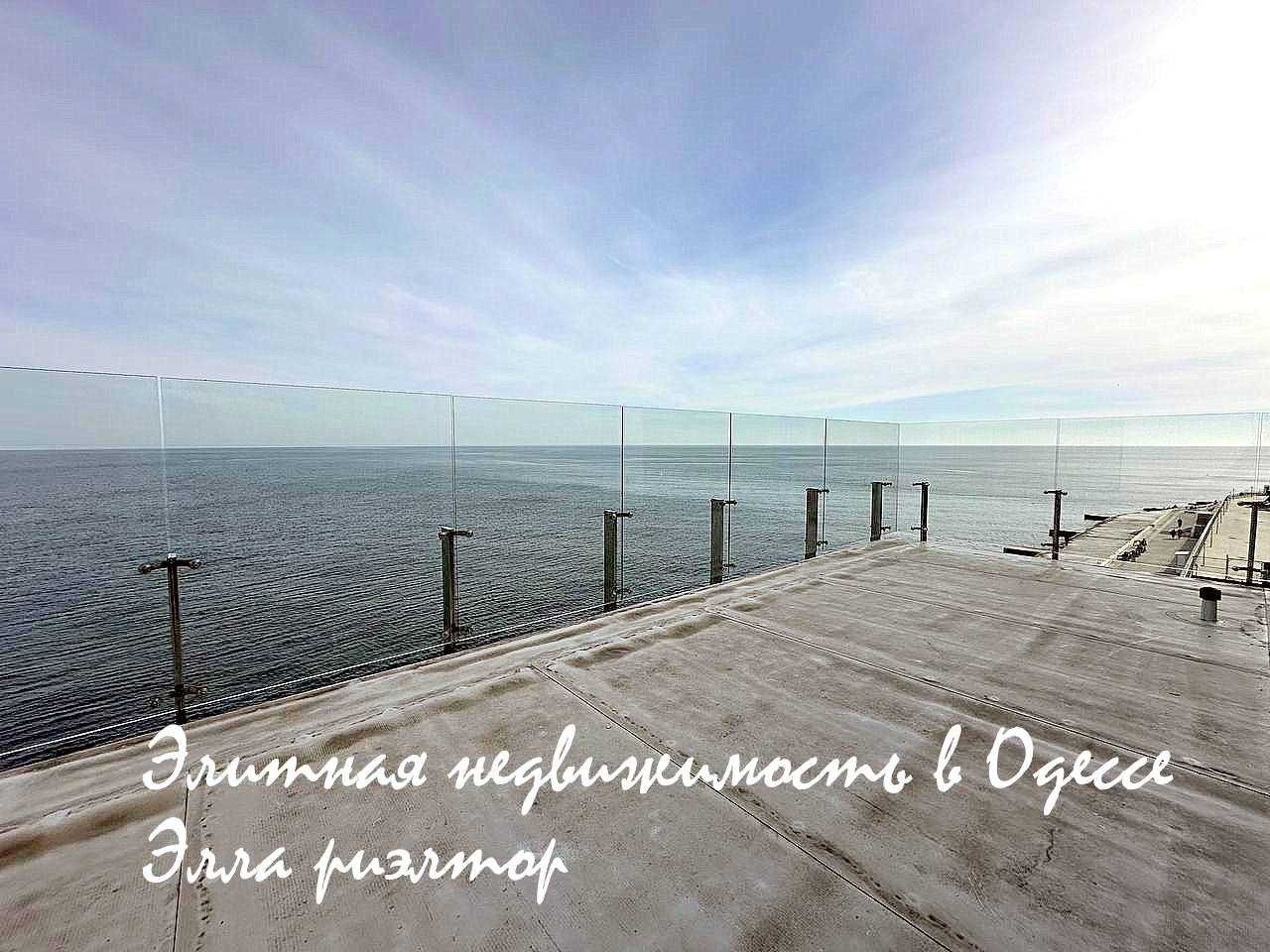 супер вариант с террасой и панорамой моря! Аркадия,  Santa Bay