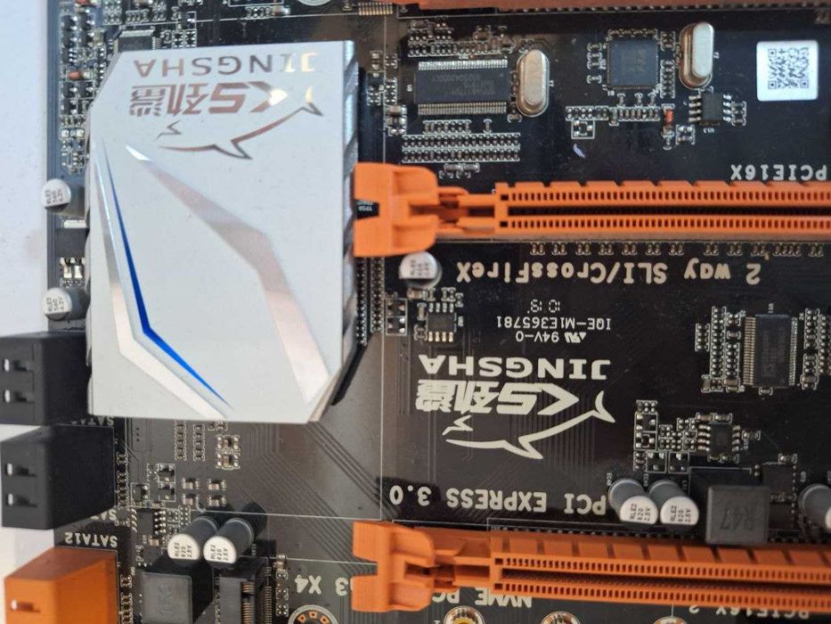 Płyta główna - JINGSHA X79-P3 LGA2011 + RAM i procesor