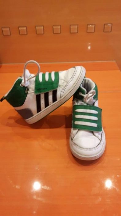 Buty adidas 26 chłopięce