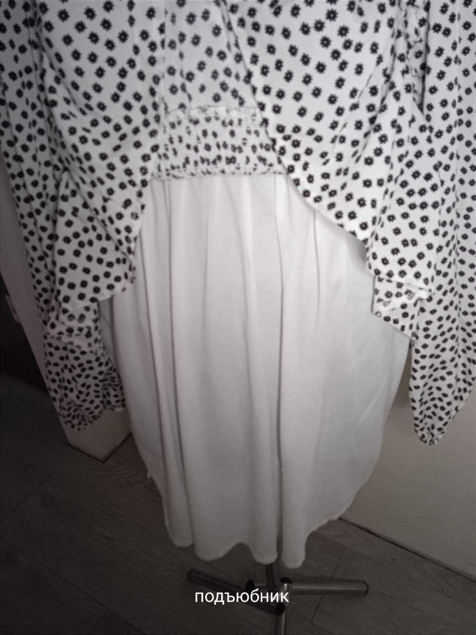 Платье женское Missguided