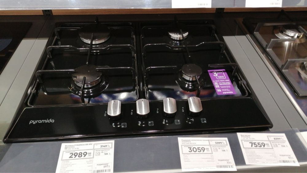 Продам мебель