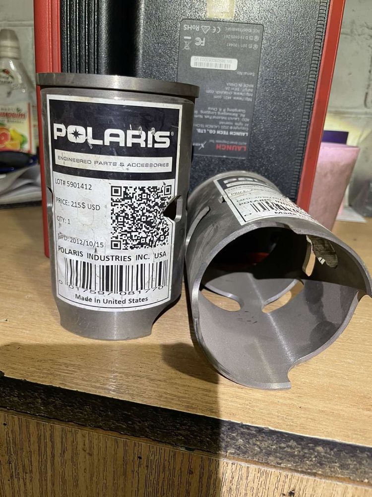 Гильза цилиндра Polaris
