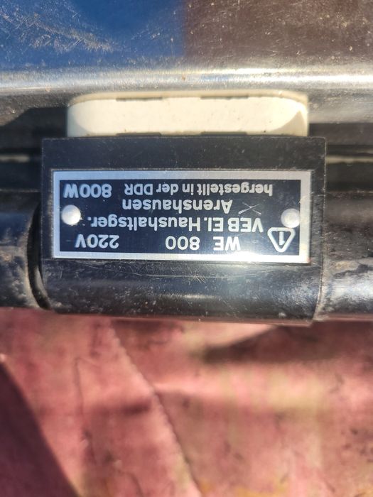 Електровафельниця