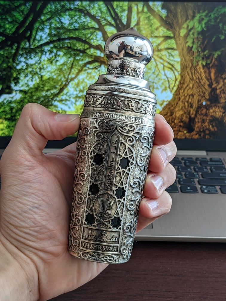 Shahrayar Men Arabian Oud парфми для чоловіків