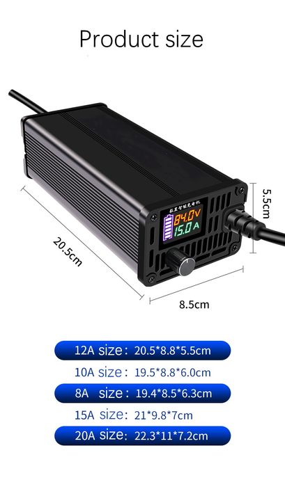 Зарядка 60V 15A Li-ion