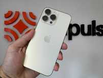 Apple iPhone 14 PRO MAX 256GB ZŁOTY | BARDZO DOBRY | Gwarancja12msc