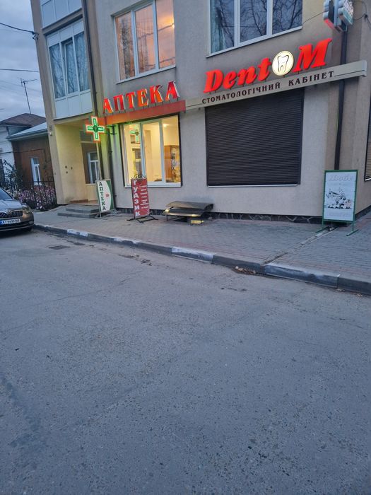 Оренда  аптеки м. Снятин