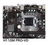 Plyta glowna h110m + procesor i5 6400