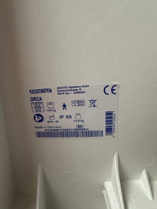 Електричний стілець для ванни та душу