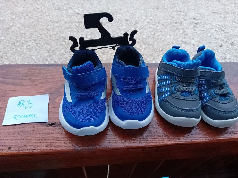 Buty chlopiece 18.5