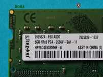 DDR4 8GB KingSton 2666v
