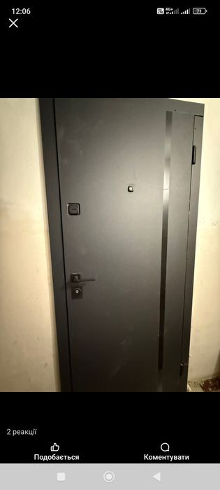 Продам двох кімнатну квартиру