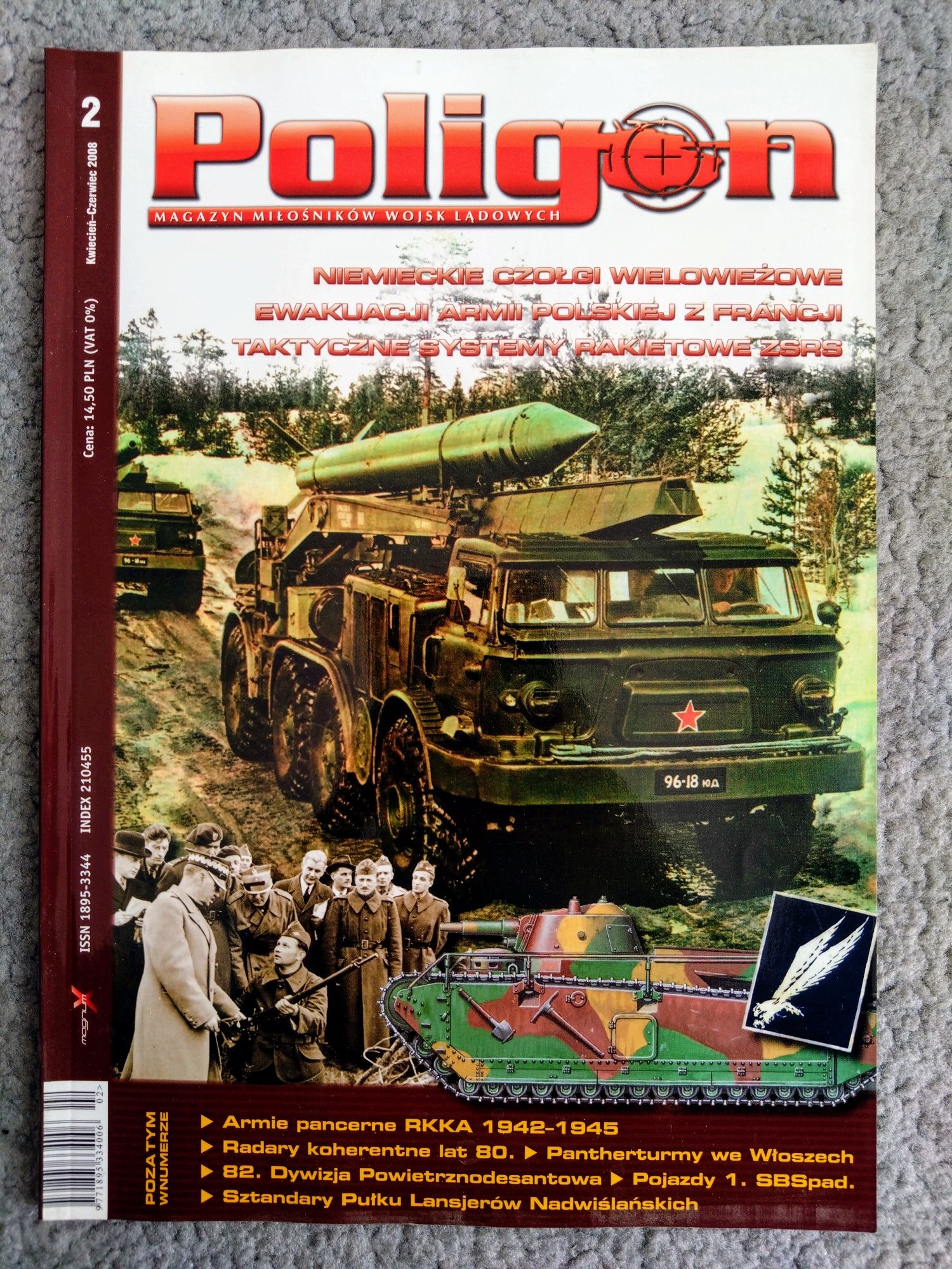 Poligon - magazyn miłośników Wojsk Lądowych