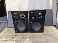 Kolumny Heco Professional 550