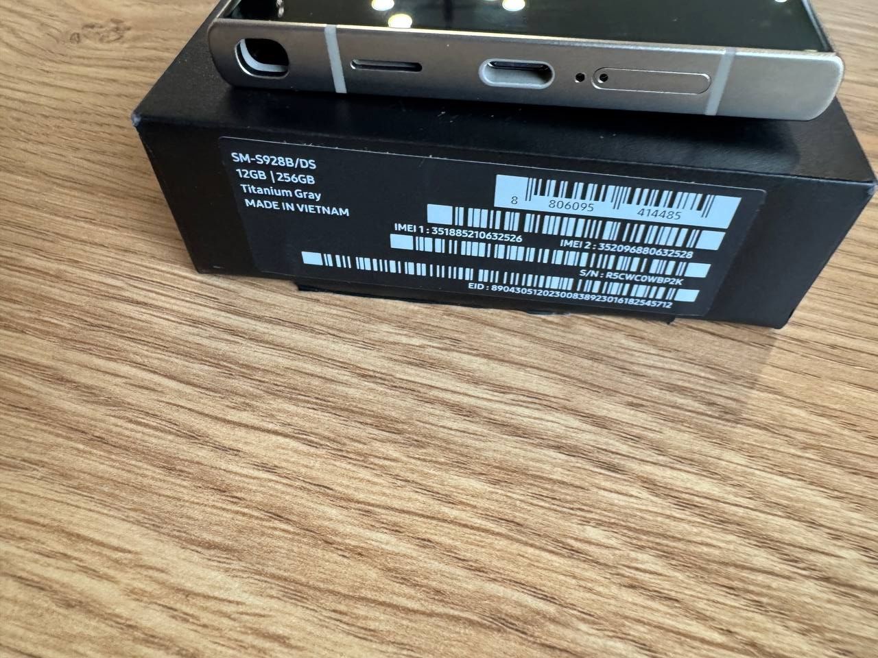 Топовий Samsung Galaxy S24 Ultra 12/256GB Titanium OLED 8 Gen3