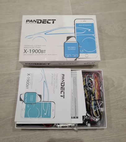 Pandect X-1900BT 2CAN, LIN, GSM/GPRS, GPS, Автозапуск