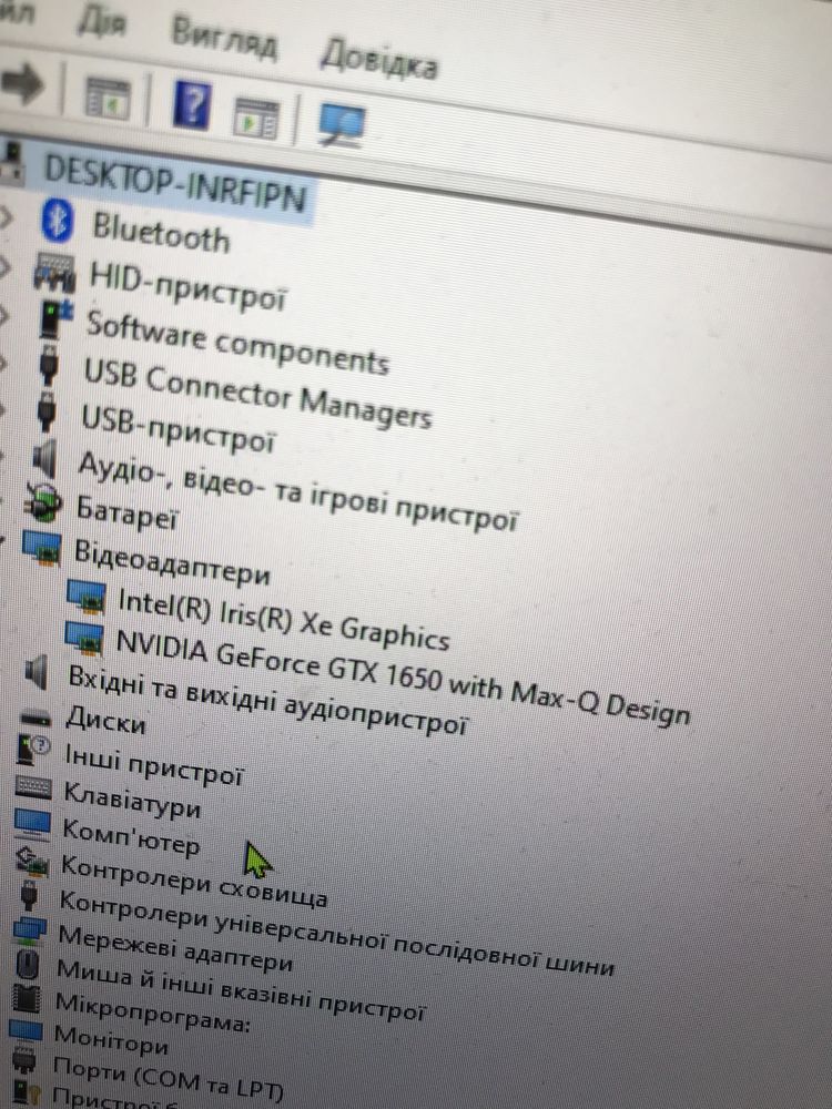 Asus VivoBook Pro 15
