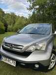 Honda CR-V Sprzedam Hondę CR-V