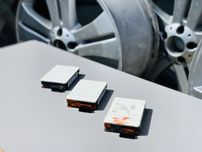 Радарний датчик Mercedes W221 Дорестайлинг Радар Датчик Радара датчык
