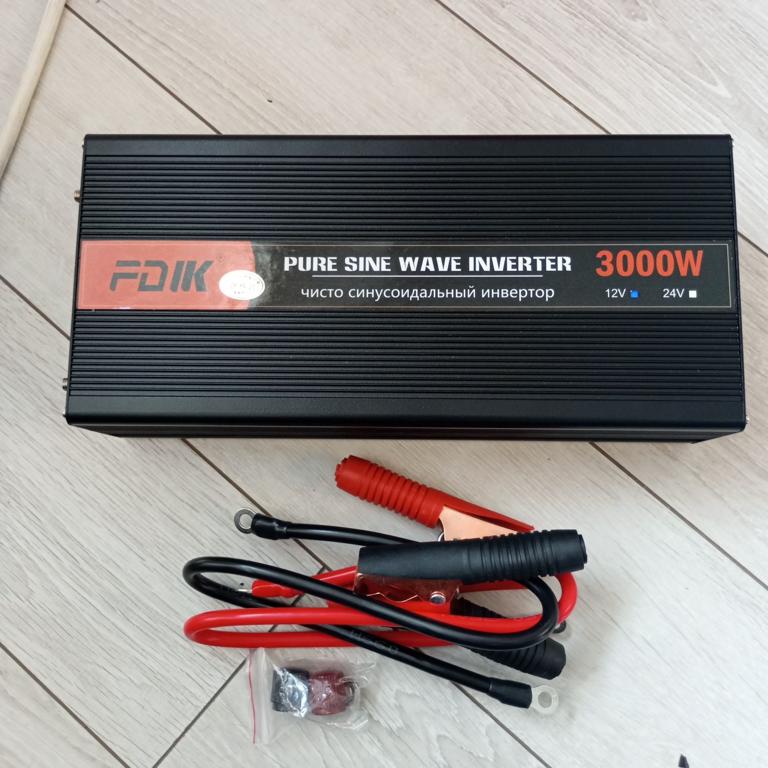 Фірмовий перетворювач струму,інвертор,inverter 3000W 12V/220V,синусоїд