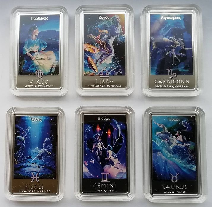 Ніуе 2 долара 2011-2012 р. Монети на тему гороскопи! СРІБЛО. ПРУФ.