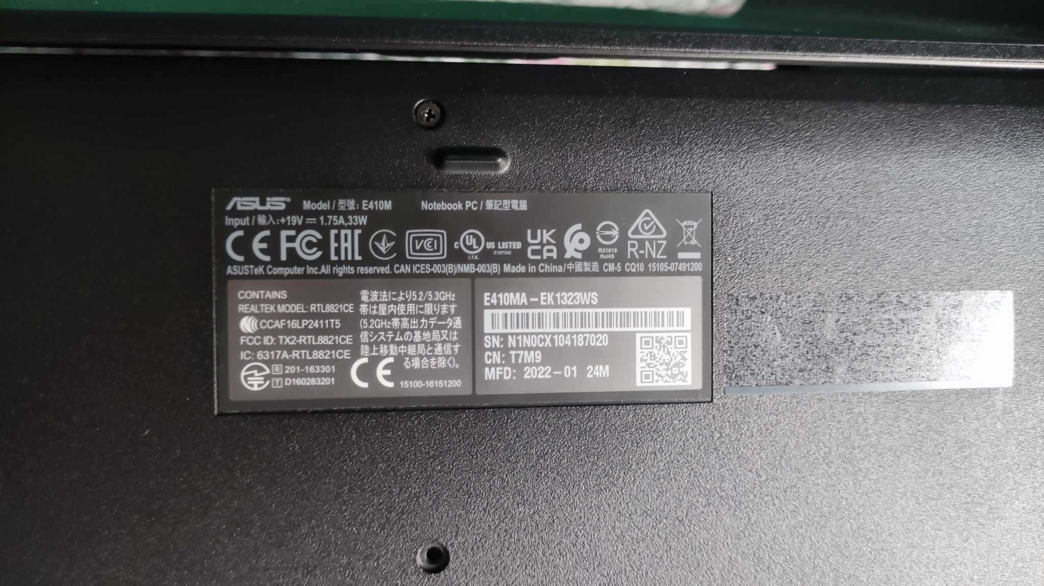 Laptop ASUS E410MA-EK1323WS 14"