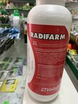Мегафол , радіфарм ,віва Valagro megafol radifarm