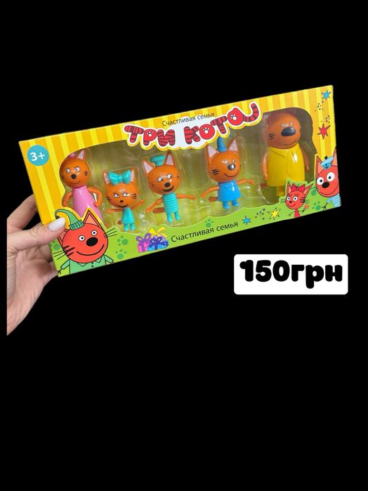 Набір героїв Три коти і кошечка