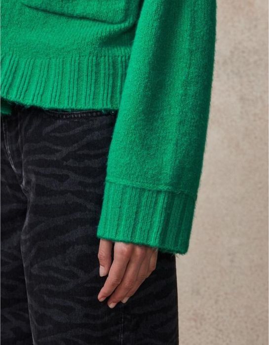 Кардиган на гудзиках next S