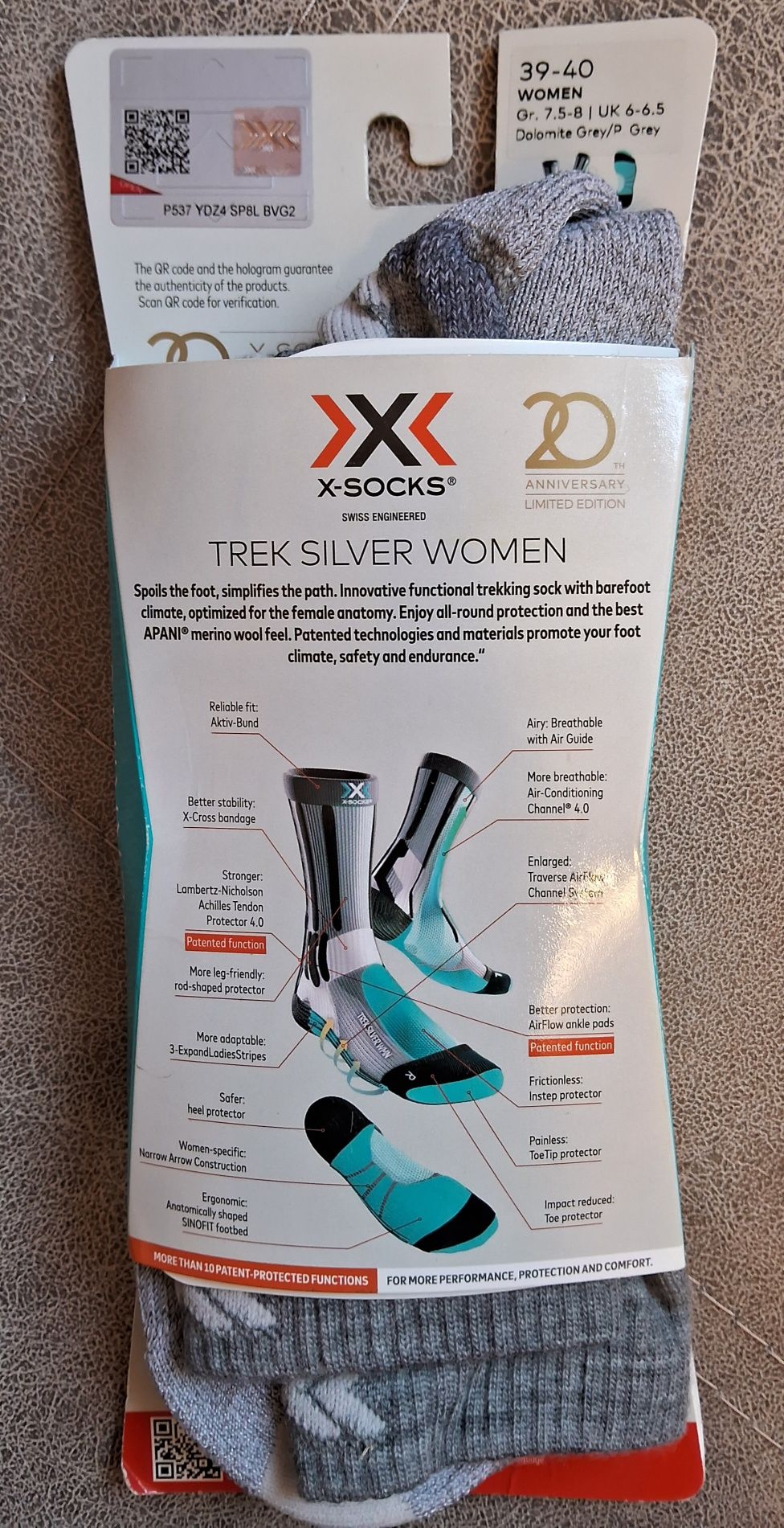 Термоноски X-SOCKS Trek Silver 4.0