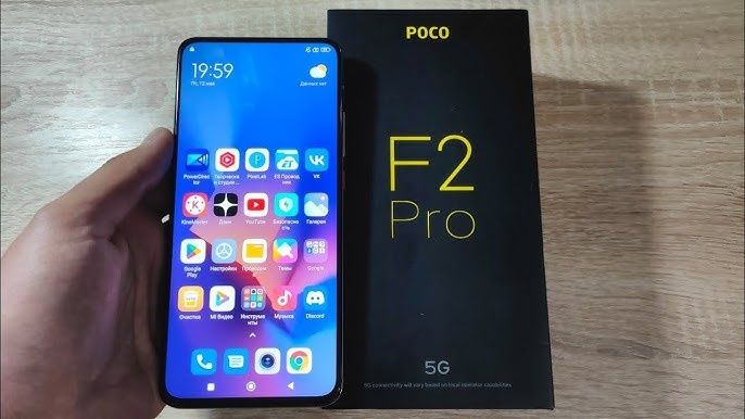 Xiaomi Poco F2 Pro