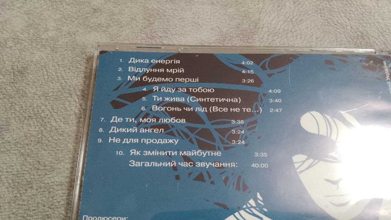 Руслана - новые лицензионные cd c буклетами